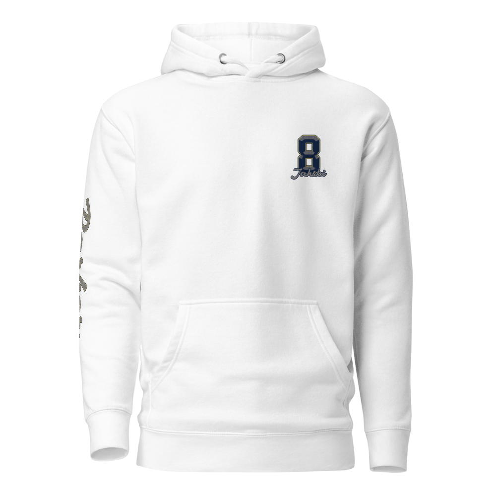 Jahmir Barber | Jersey Style Hoodie