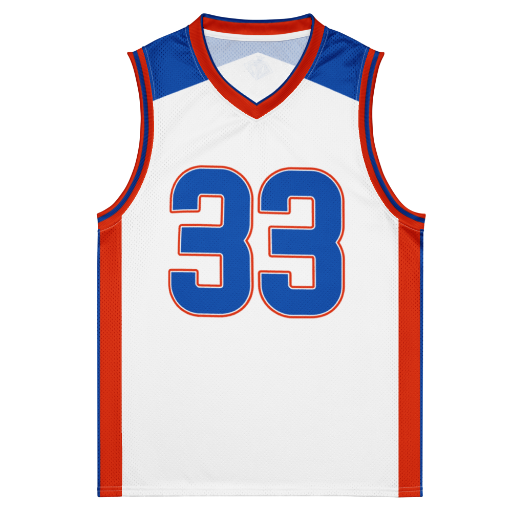 Nate Smith | Game Day Jersey