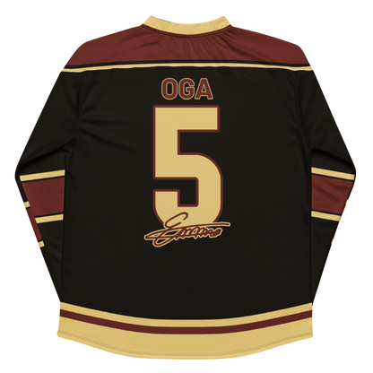 Emmanuella Oga | Game Day Jersey