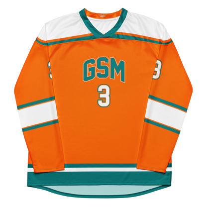 Jakeon Wilson | Game Day Jersey