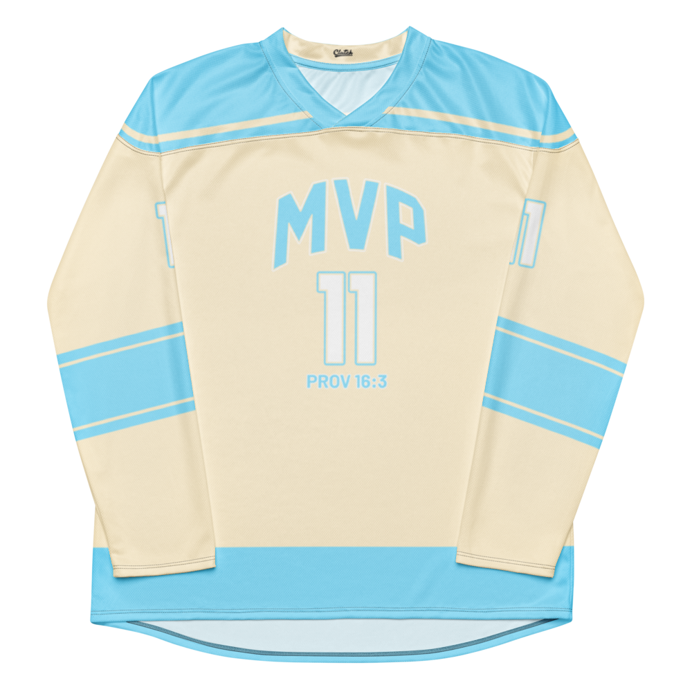 Justin Bush | Game Day Jersey