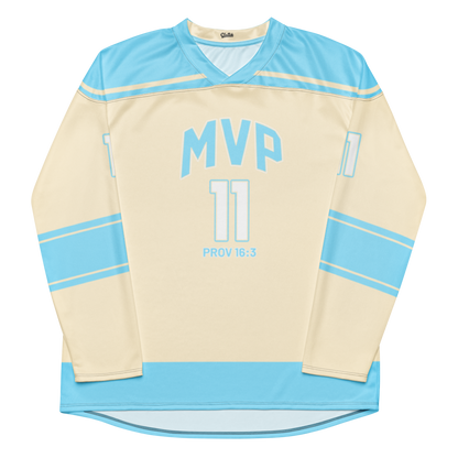 Justin Bush | Game Day Jersey