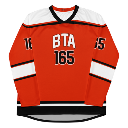 Joseph Saint Melus | Game Day Jersey