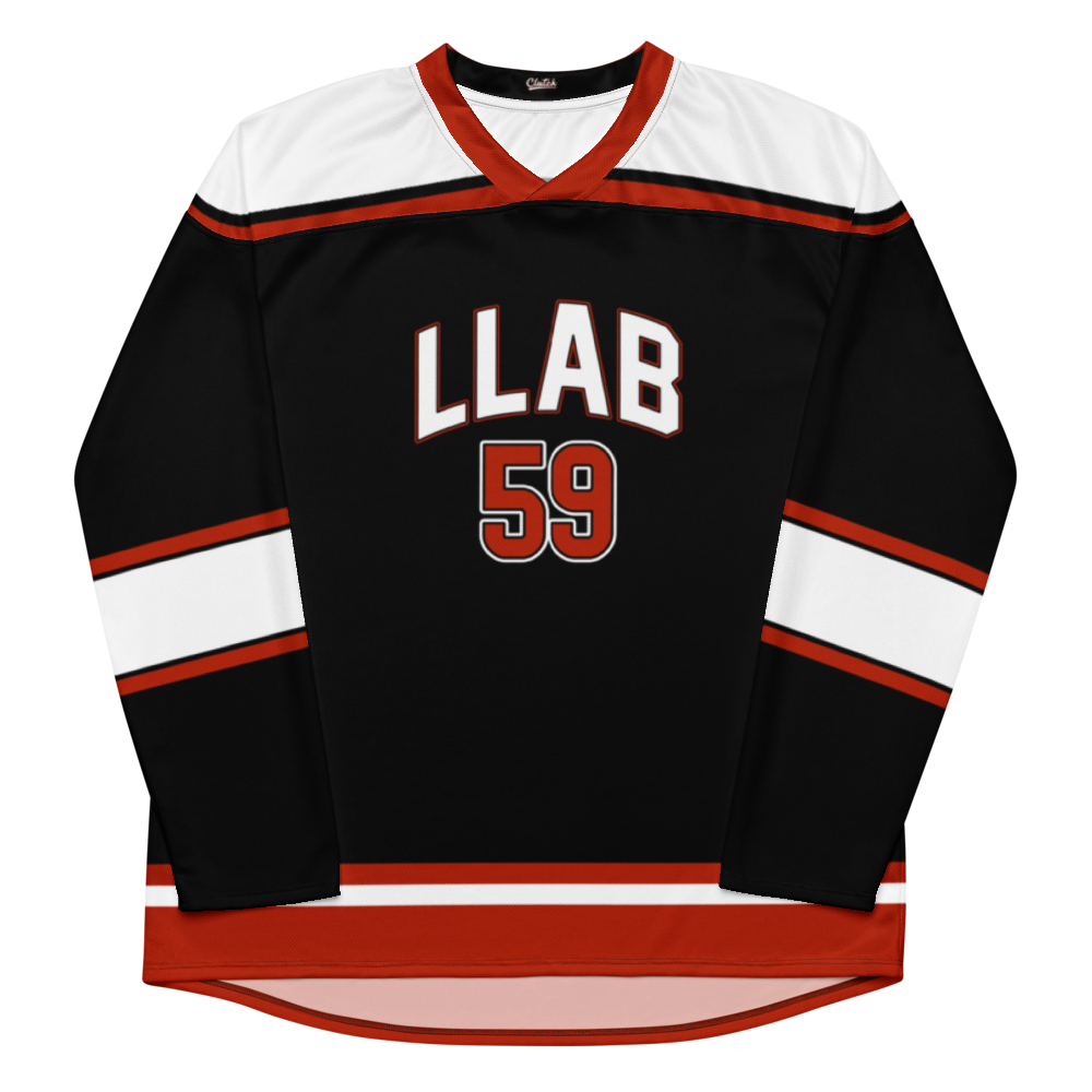 Amarion Kibler | Game Day Jersey