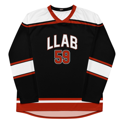 Amarion Kibler | Game Day Jersey