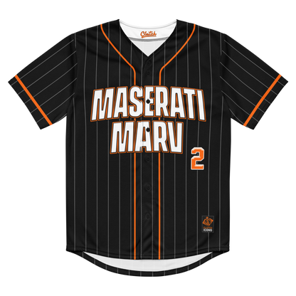 Marvin Brown | Game Day Jersey