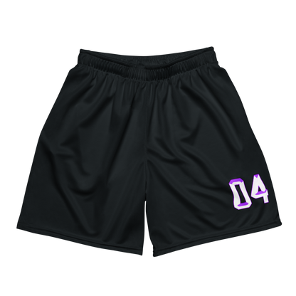 Emanuele Bellanova | Jersey Style Mesh Shorts