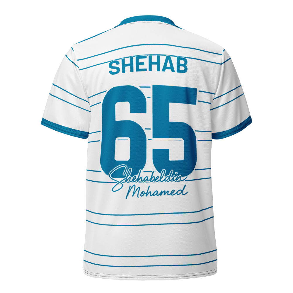 Shehabeldin Mohamed | Game Day Jersey