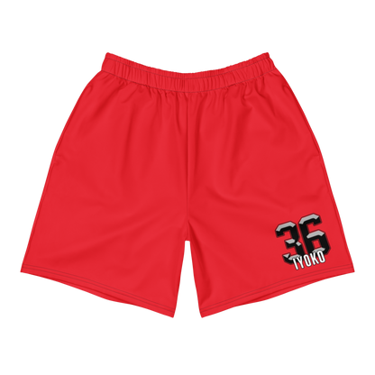 Daniel Iyoko | Jersey Style Performance Shorts