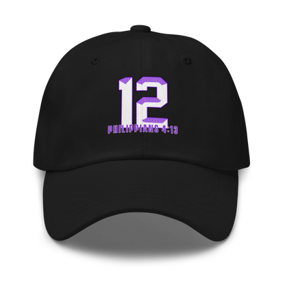 TyRen Draper | Jersey Style Dad Hat