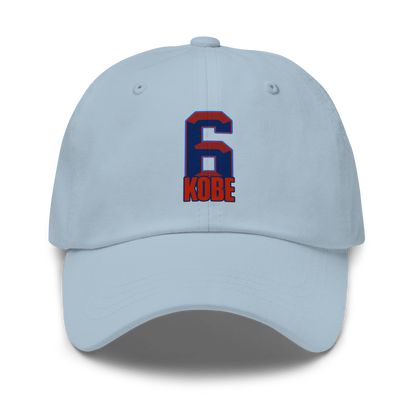 Kobe Head | Jersey Style Dad Hat