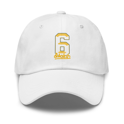 Isaiah Harrison | Jersey Style Dad Hat