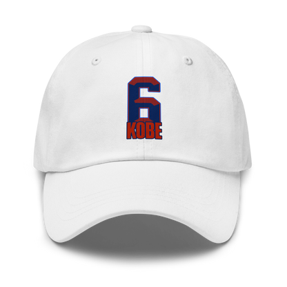 Kobe Head | Jersey Style Dad Hat