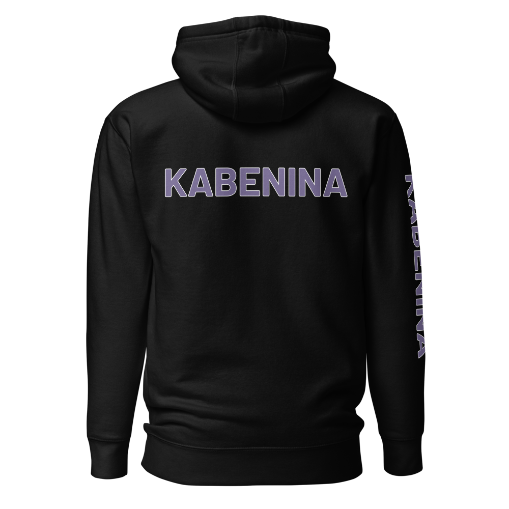 Ekaterina Kabenina | Jersey Style Hoodie