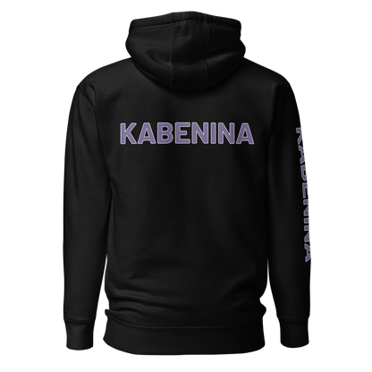 Ekaterina Kabenina | Jersey Style Hoodie
