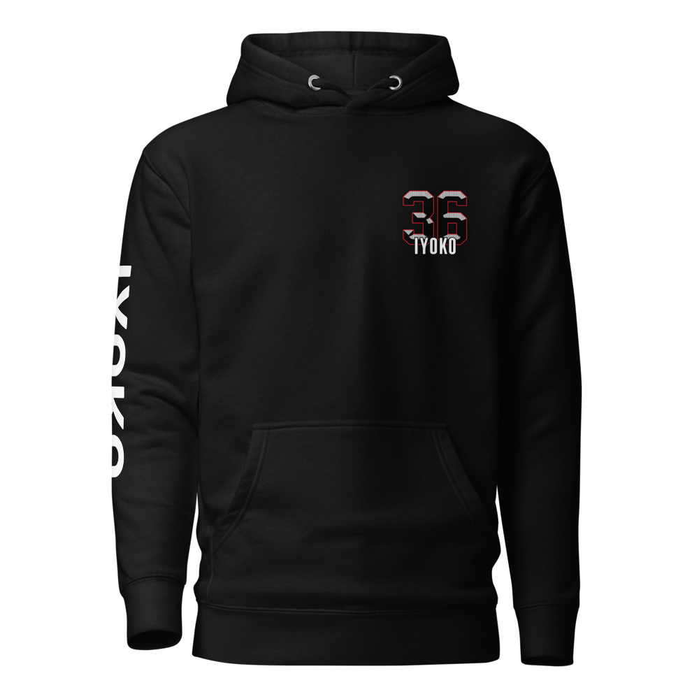 Daniel Iyoko | Jersey Style Hoodie