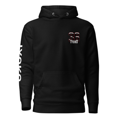 Daniel Iyoko | Jersey Style Hoodie