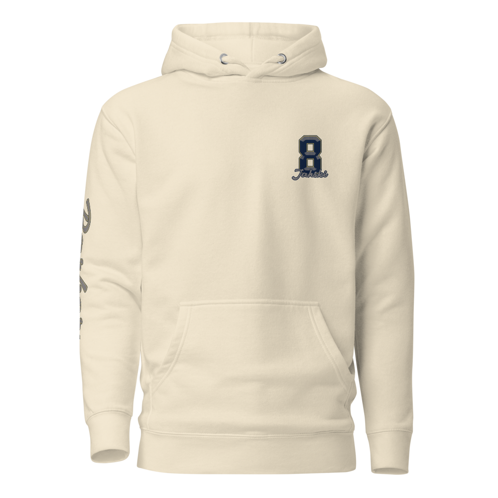 Jahmir Barber | Jersey Style Hoodie