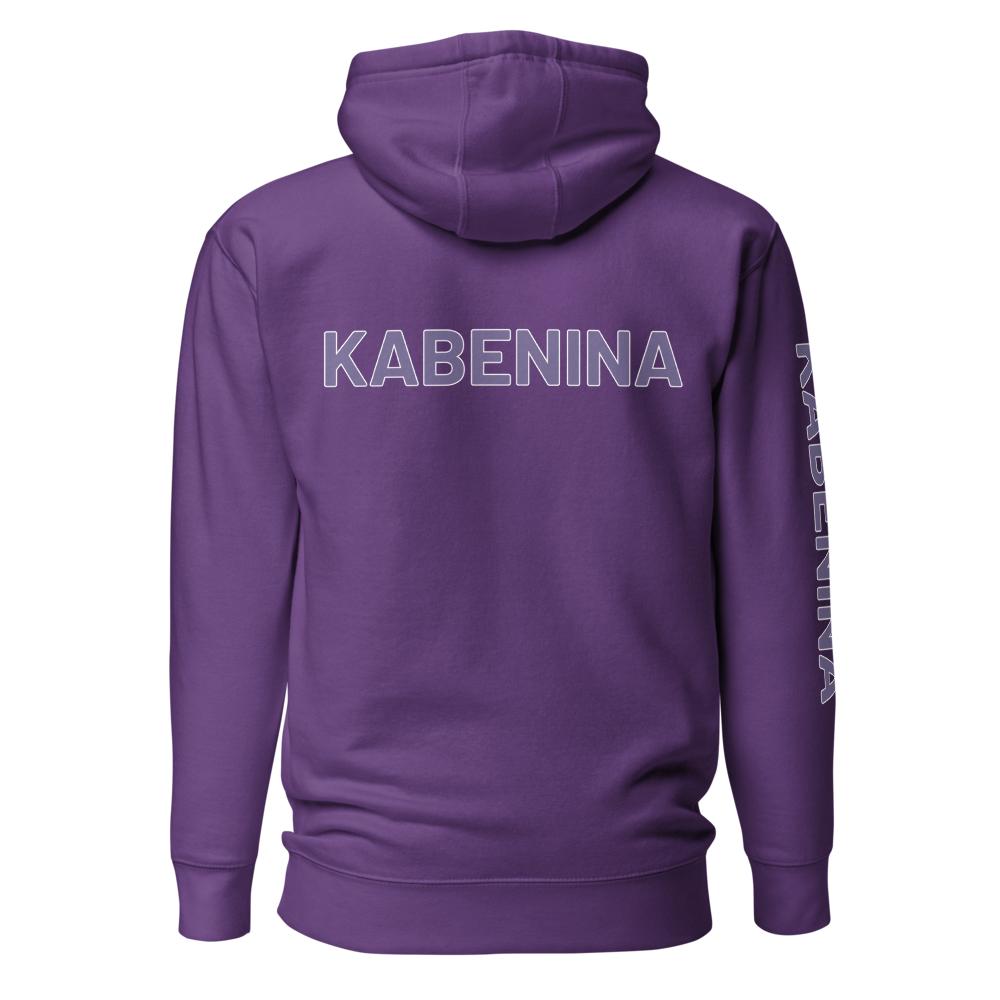 Ekaterina Kabenina | Jersey Style Hoodie