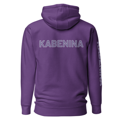 Ekaterina Kabenina | Jersey Style Hoodie