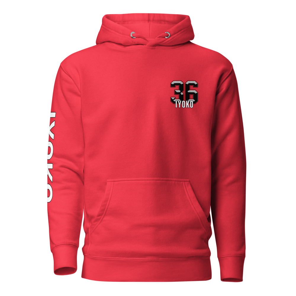 Daniel Iyoko | Jersey Style Hoodie