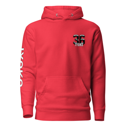 Daniel Iyoko | Jersey Style Hoodie
