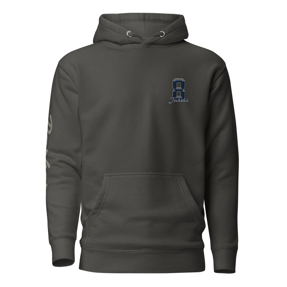 Jahmir Barber | Jersey Style Hoodie