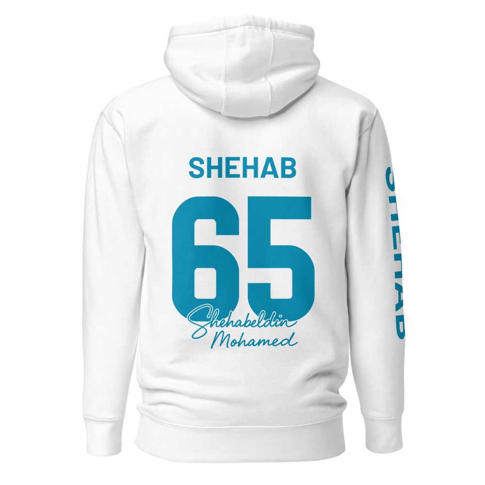 Shehabeldin Mohamed | Jersey Style Hoodie