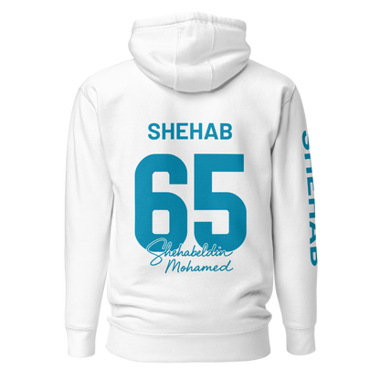 Shehabeldin Mohamed | Jersey Style Hoodie