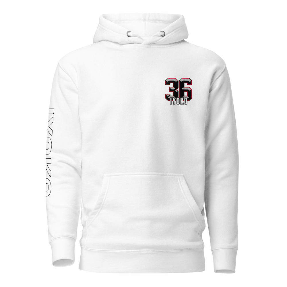 Daniel Iyoko | Jersey Style Hoodie