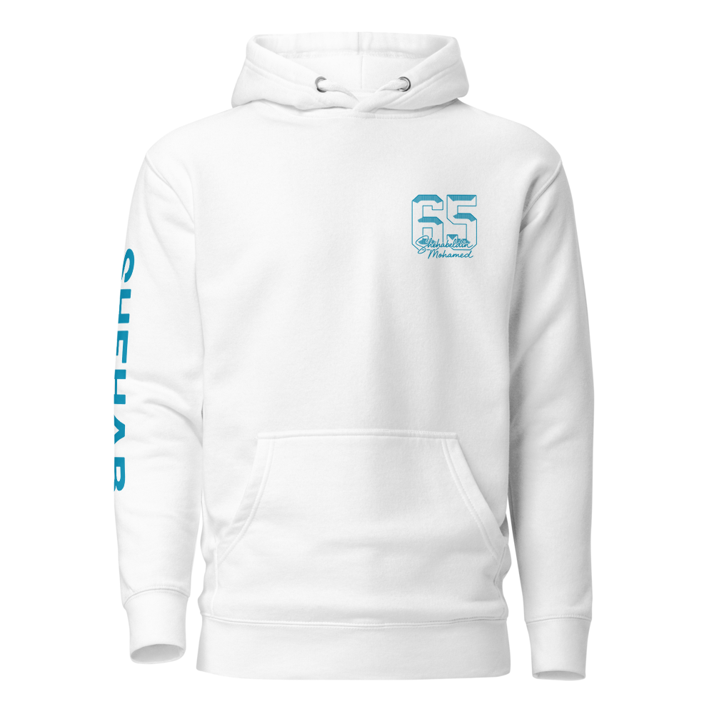 Shehabeldin Mohamed | Jersey Style Hoodie