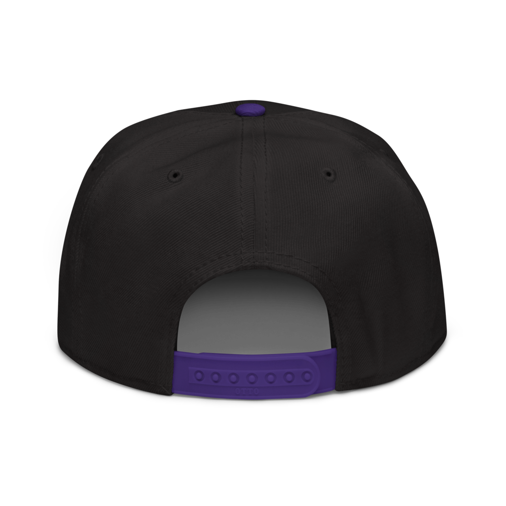 Quadar Cargill | Jersey Style Snapback Hat