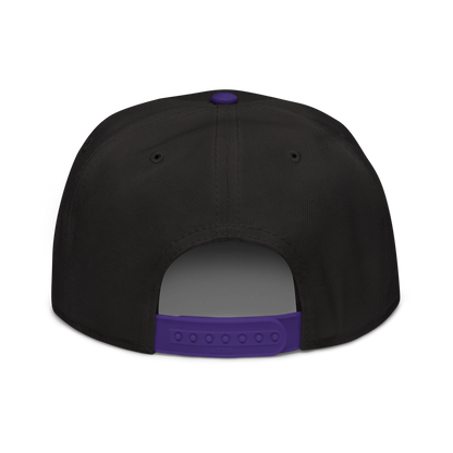 Quadar Cargill | Jersey Style Snapback Hat