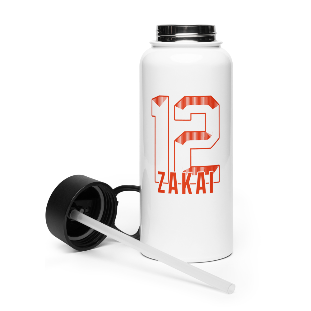 Zakai Owens | Jersey Style Stainless Steel Water Bottle