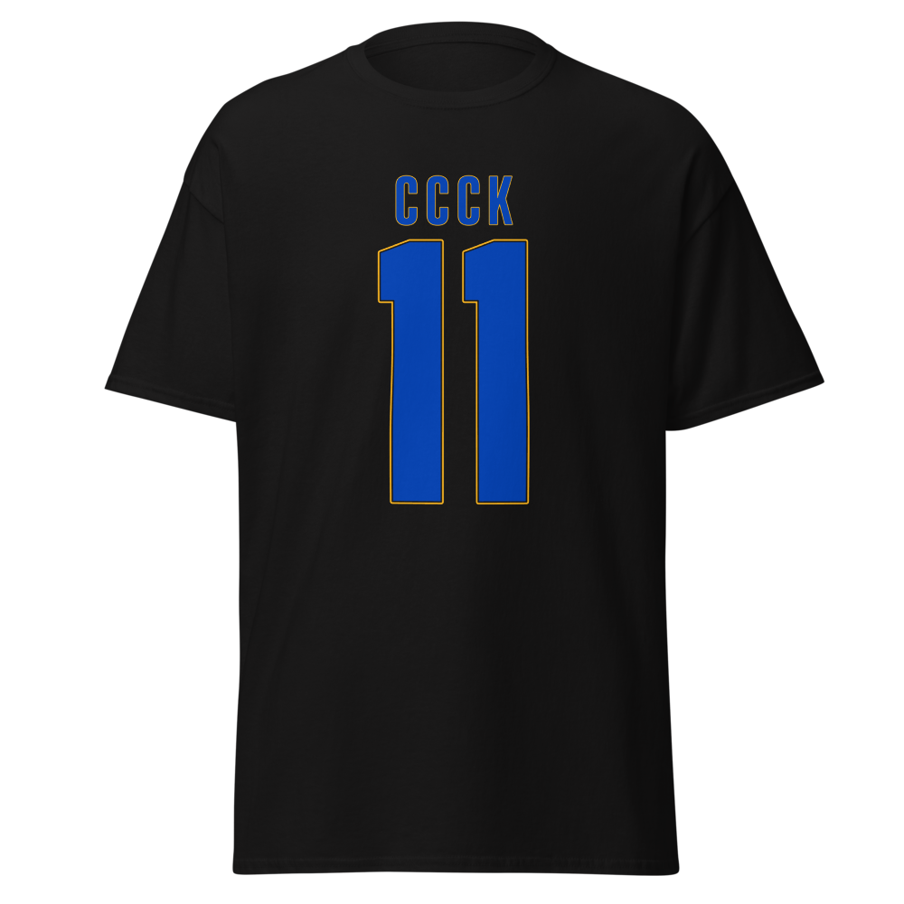 Boston Petersen | Jersey Style Shirt