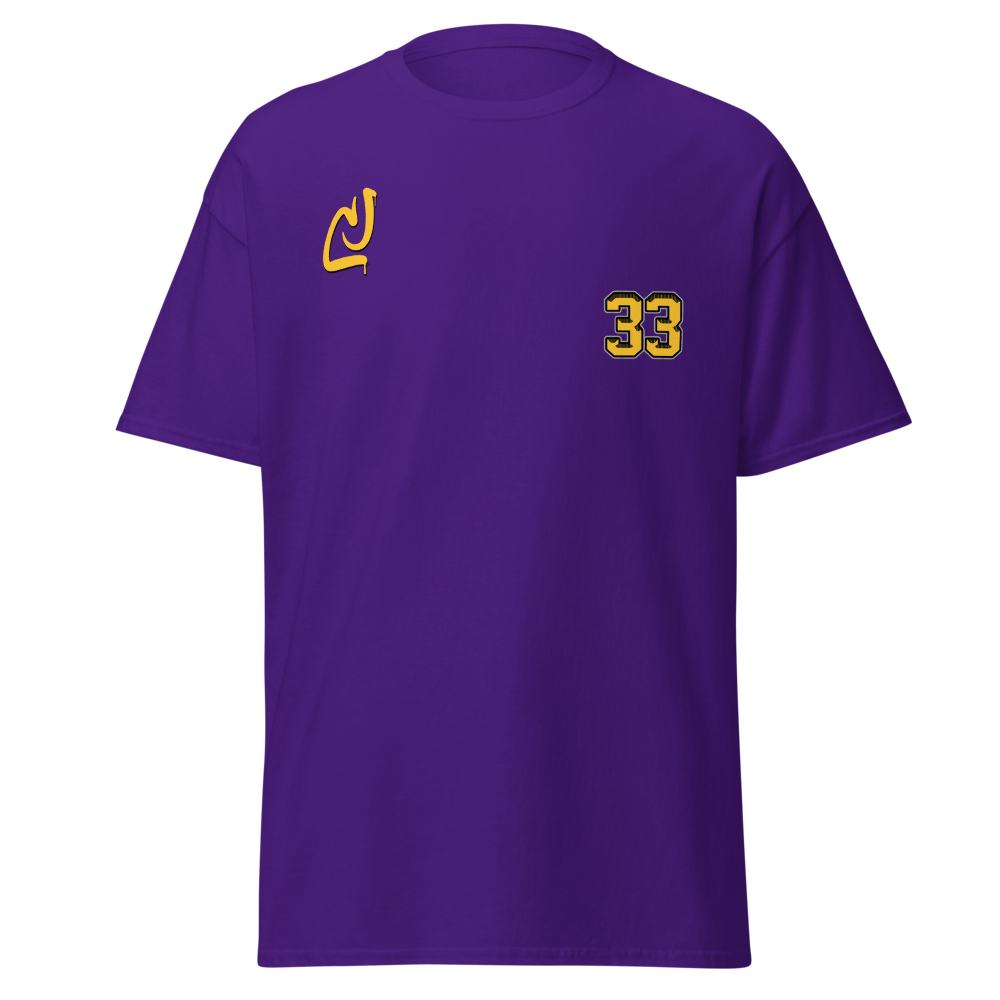 Clinton Grigsby Jr | Jersey Style Shirt
