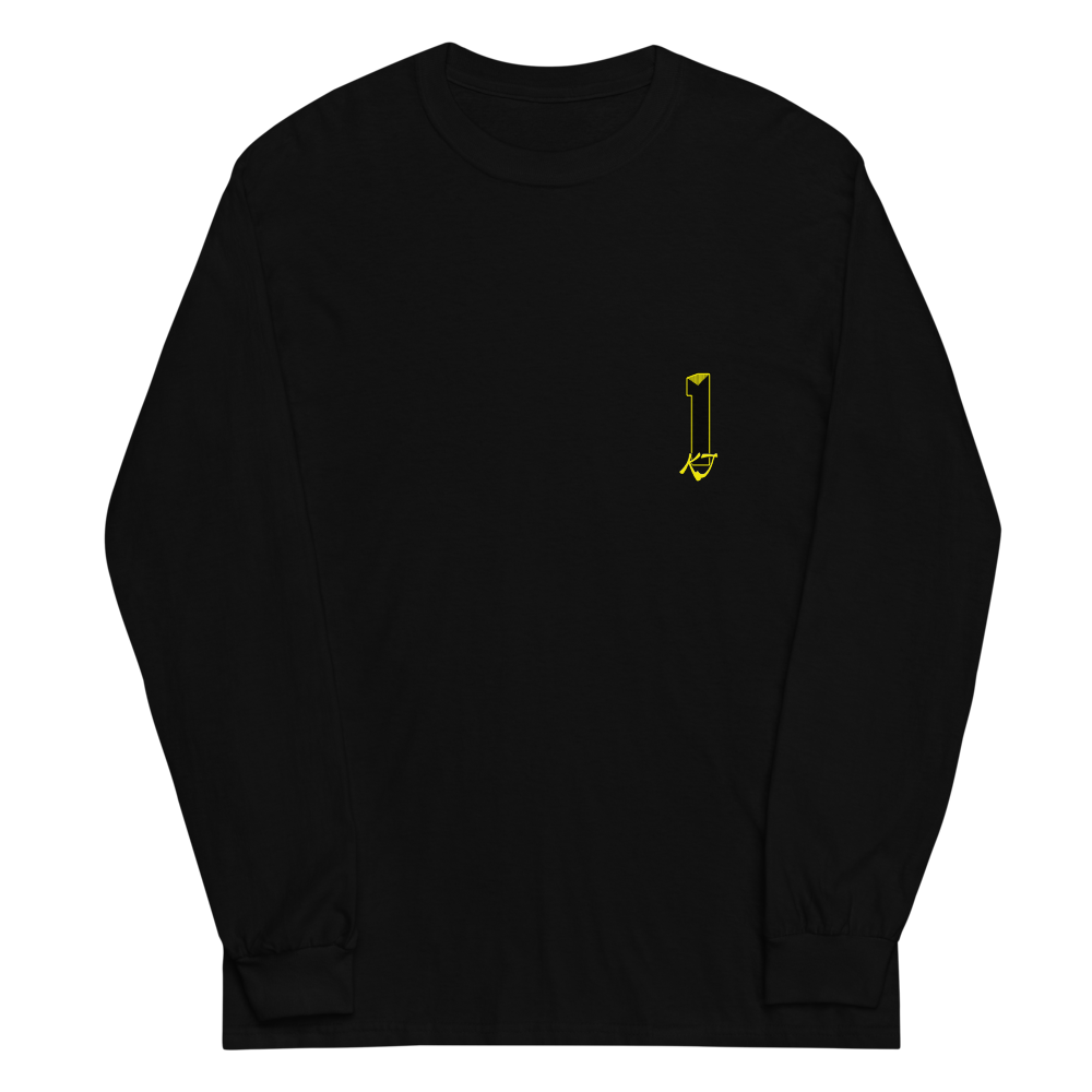 Kenneth Evans | Jersey Style Long Sleeve Shirt