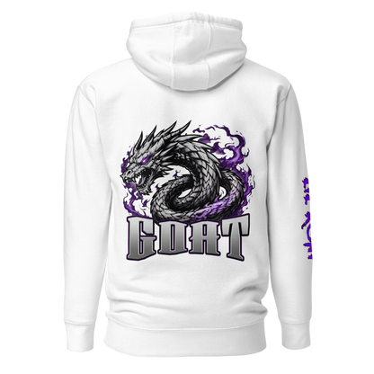 Ronald Martinez | Jersey Style Hoodie