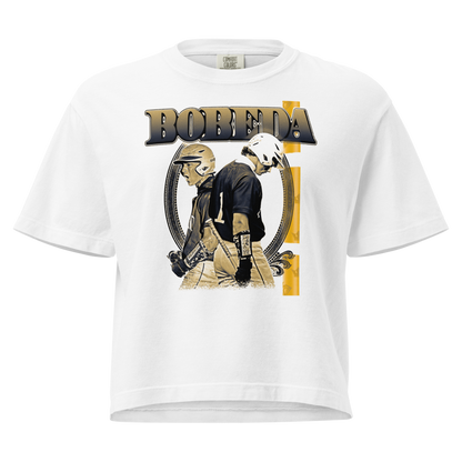 Joseph Bobeda | Mural Women's Heavy Cotton Boxy Tee