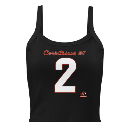Jayden Desimone Upchurch | Jersey Style Women’s Micro-Rib Tank Top