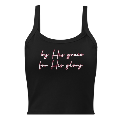 Cami Bird | Jersey Style Women's Micro-Rib Tank Top