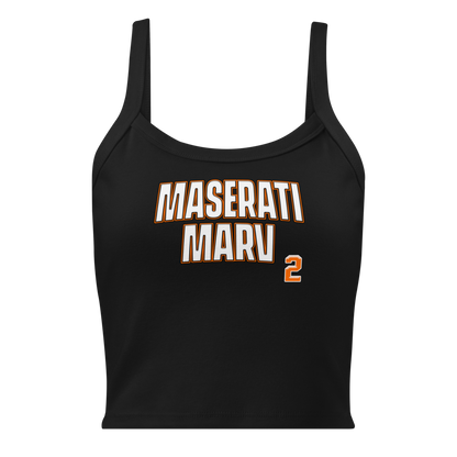 Marvin Brown | Jersey Style Women's Micro-Rib Tank Top