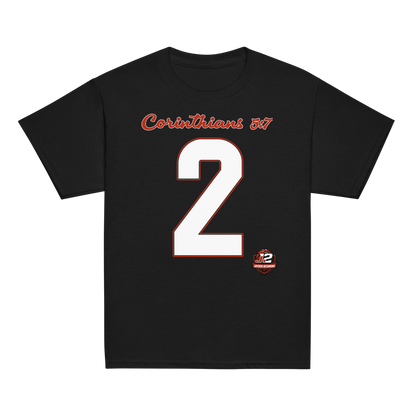 Jayden Desimone Upchurch | Jersey Style Youth Shirt
